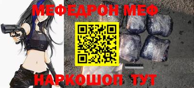 марки nbome Дубна