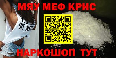 марки nbome Дубна