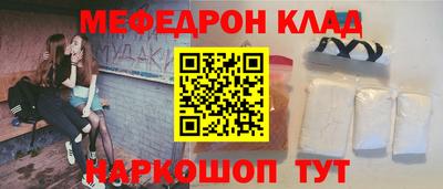 марки nbome Дубна