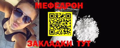 дистиллят марихуана Донецк
