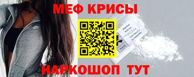 дистиллят марихуана Донецк