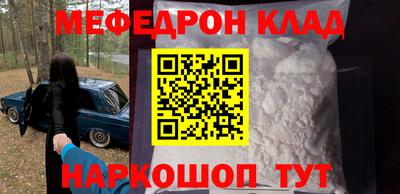 марки nbome Дубна