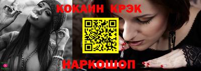меф VHQ Донской