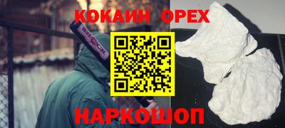 дистиллят марихуана Донецк