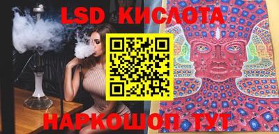 меф VHQ Донской