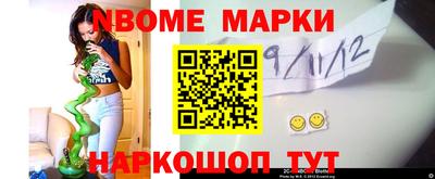 дистиллят марихуана Донецк