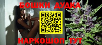 меф VHQ Донской