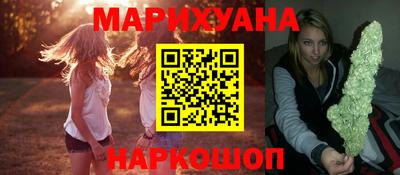 меф VHQ Донской