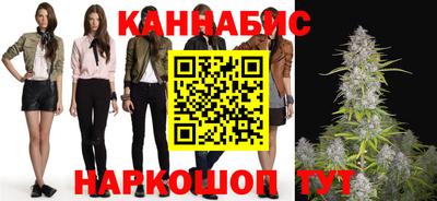 меф VHQ Донской