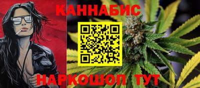 меф VHQ Донской