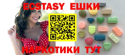 дистиллят марихуана Донецк