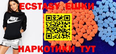 меф VHQ Донской