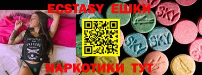 дистиллят марихуана Донецк