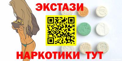 меф VHQ Донской