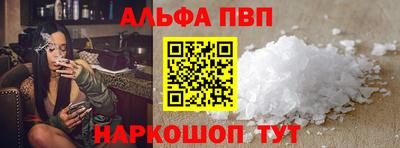 дистиллят марихуана Донецк