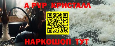 дистиллят марихуана Донецк