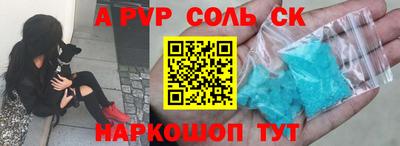 меф VHQ Донской