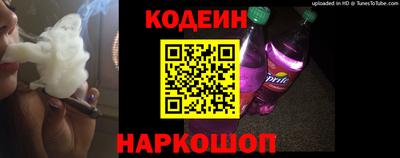 меф VHQ Донской