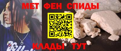 марки nbome Дубна