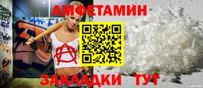 марки nbome Дубна