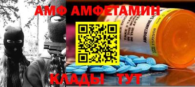 марки nbome Дубна