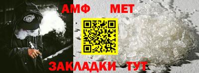 марки nbome Дубна