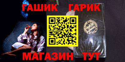 дистиллят марихуана Донецк