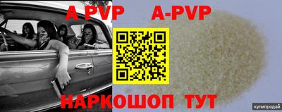 меф VHQ Донской