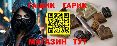 меф VHQ Донской