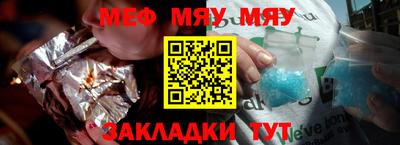 дистиллят марихуана Донецк
