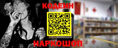 дистиллят марихуана Донецк