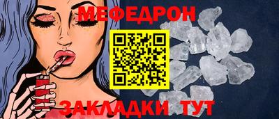 дистиллят марихуана Донецк